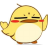 光之子