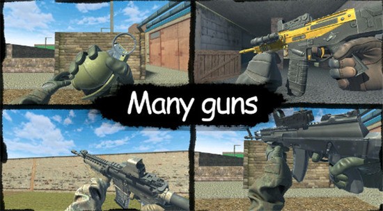 操控射击CS虫虫助手安装器