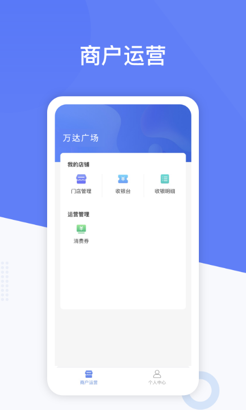 唐山上街BD