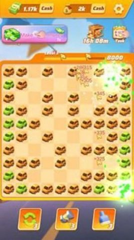 花式汽车拼图完整版