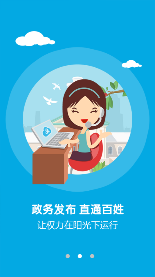 云上高
