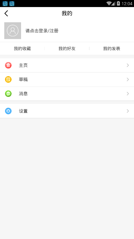 独爱镇江