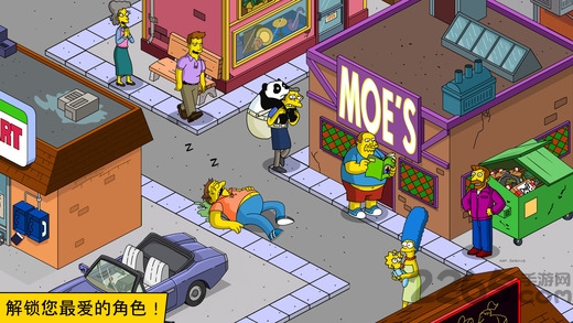 辛普森一家手游官方版(Springfield)
