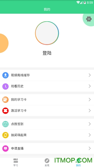 泥巴学堂