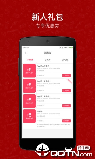 小红象绘本