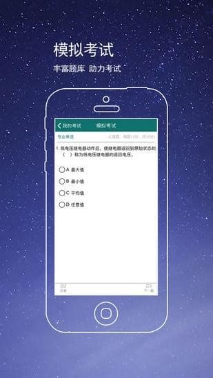 Vivi培训