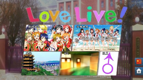 青空时代♥