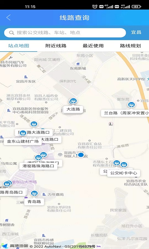 宜知行