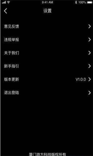 欧力给电竞游戏竞技平台