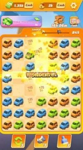 花式汽车拼图完整版