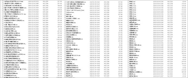 PCkeke nes模拟器中文版