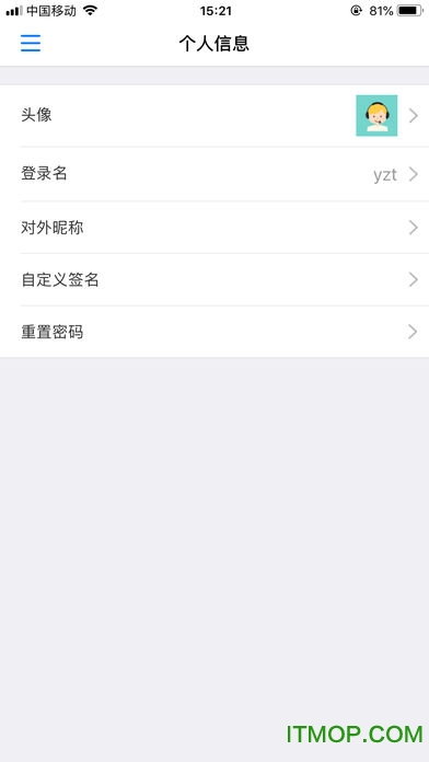 米多客APP手机版 米多客APP手机版