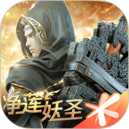 斗破苍穹 全集