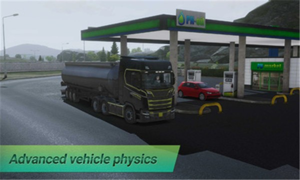 欧洲卡车模拟2mod