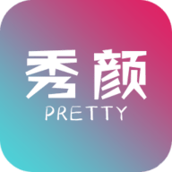 秀颜