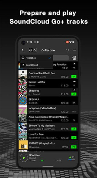 rekordbox手机最新版