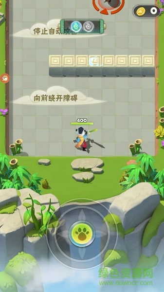 暴走大侠客