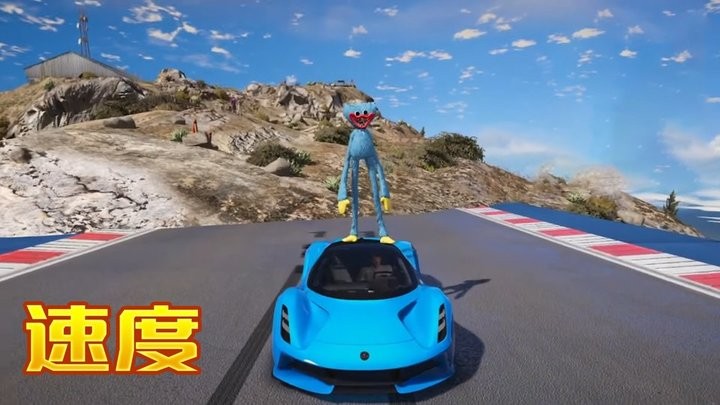 巅峰车神