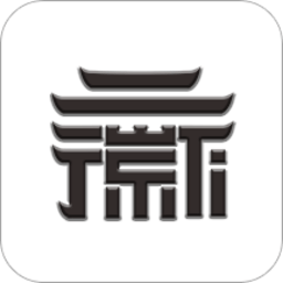 徽府乐坊