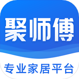 聚师傅