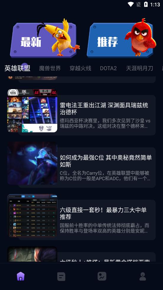 一元游戏攻略