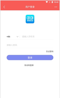 捷锦优选