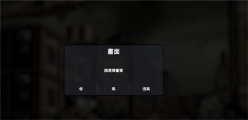 B2B启示录图片3