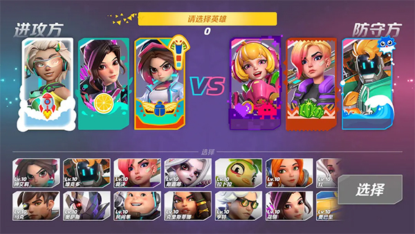 t3 安卓版