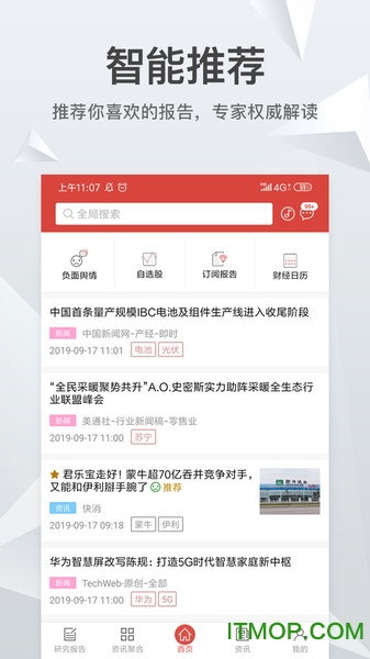 知丘