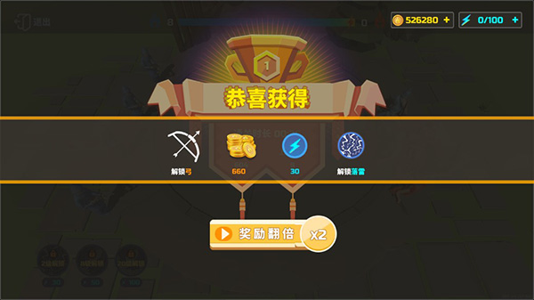 画个战争