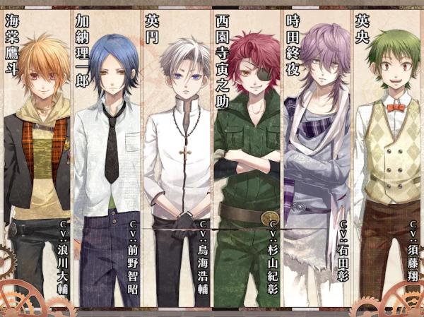 clockzero终焉之一秒