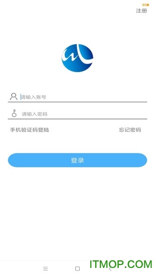 物联健康