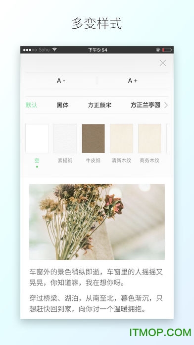 绿箭侠