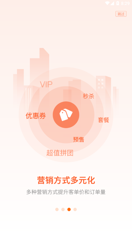 来肯企汇