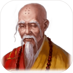 武僧冲刺手机版