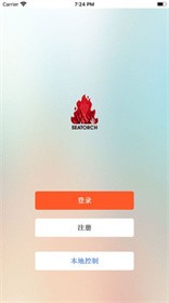 Seatorch Link水草监测官方版