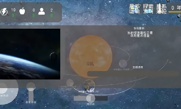 莫比乌斯计划