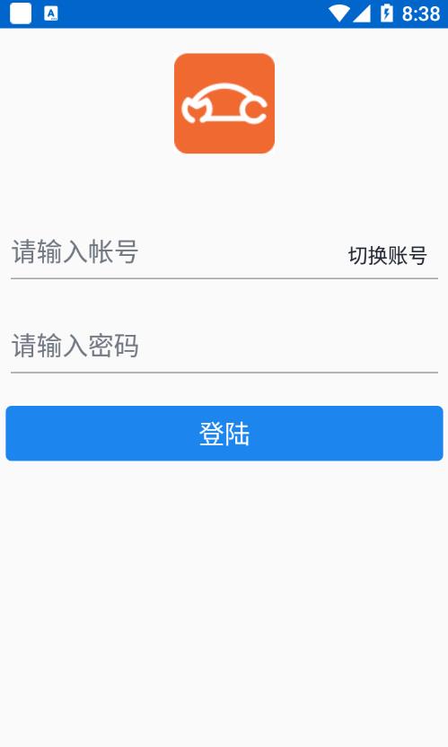 小好智能车