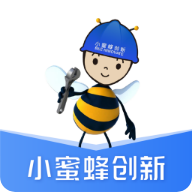 小蜜蜂服务