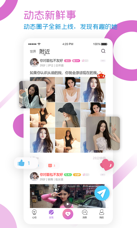s1软件