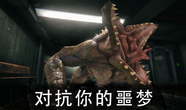 死亡公园2无限999999子弹无限生命版