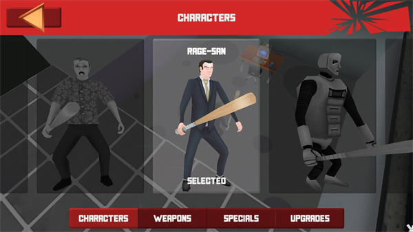 超级粉碎办公室