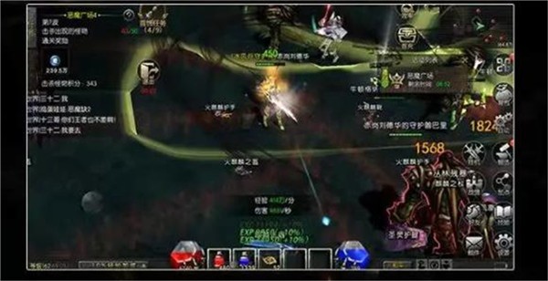 抖音精灵奇迹