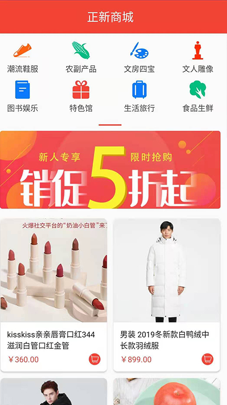 正心学苑 正心学苑