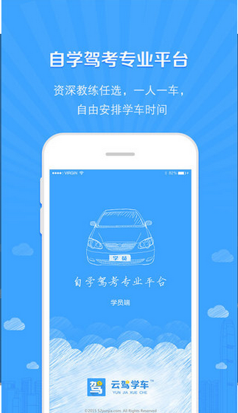 南宁云
