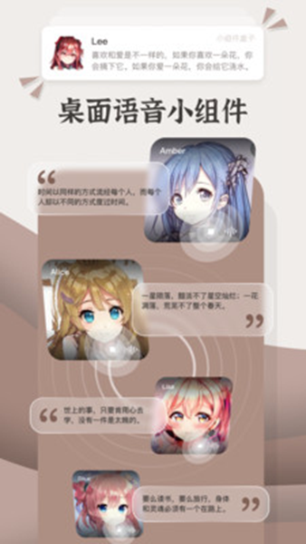 小组件盒子灵动岛app 安卓版v1.27.23