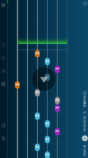 爱玩吉他软件(iguitar)