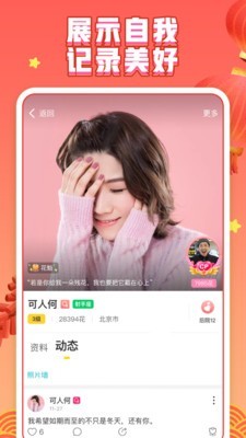 你画我猜单机版