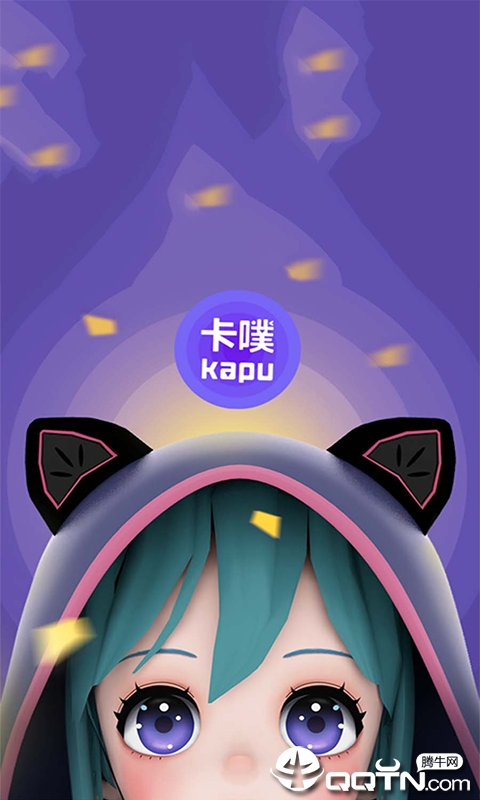 卡噗秀