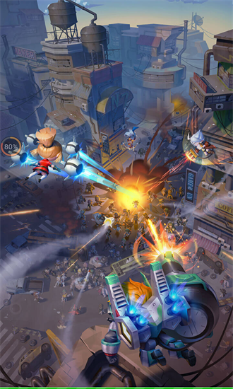 危城救援 危城救援